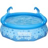 Бассейн BESTWAY MY FIRST POOL Осьминог 274x76см 3153л, от 3 лет 57397 BW