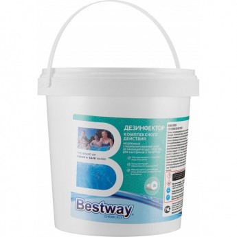 Дезинфектор комплексного действия BESTWAY (45 таблеток по 20 г) Дезинфектор комплексного действия BESTWAY (45 таблеток по 20 г)